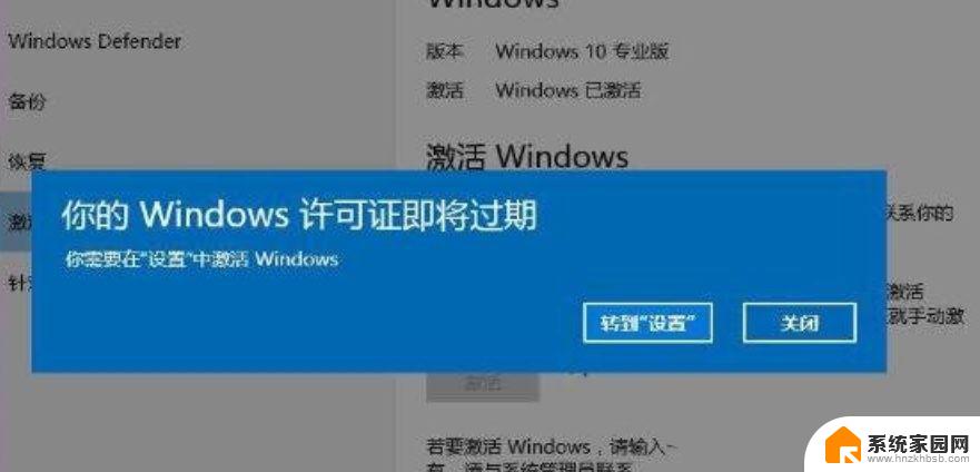 2023 最新windows10激活密钥key大全 win10最新永久免费激活密钥2023在线激活步骤