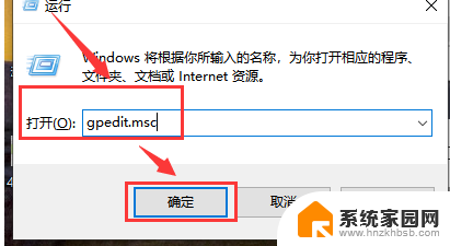 windows驱动冲突 Win10驱动冲突出现怎么办