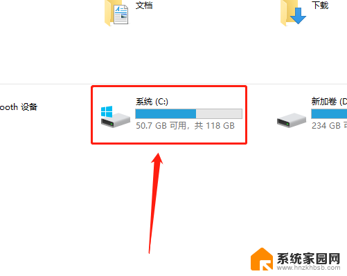 win10桌面文件在那个文件夹 Win10系统桌面文件存放位置