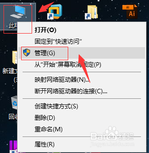 windows10在与time windows进行同步时出错 Windows系统与time.windows.com同步问题解决方法