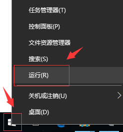 windows10在与time windows进行同步时出错 Windows系统与time.windows.com同步问题解决方法