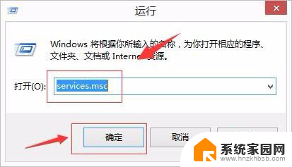 windows10在与time windows进行同步时出错 Windows系统与time.windows.com同步问题解决方法