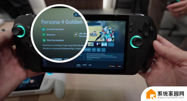 首款Xbox掌机正式发布，瘦身版Windows带来哪些变化？