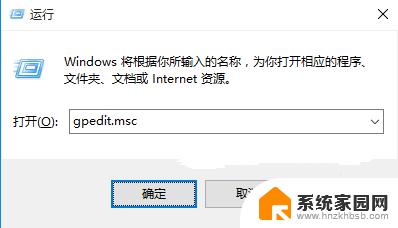 windows10共享文件夹没有权限访问 winxp系统无法访问win10系统共享文件夹