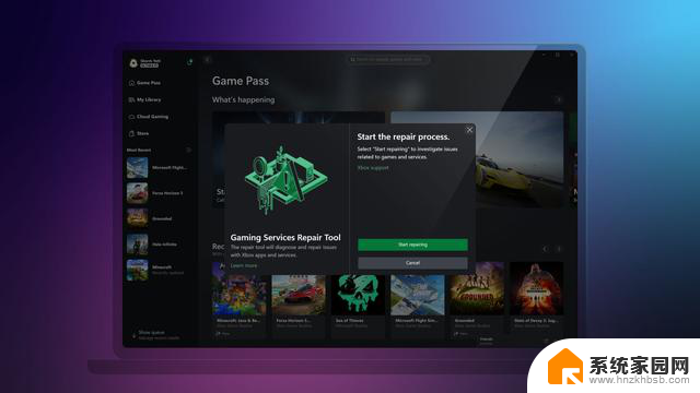 微软升级Xbox应用：华硕ROG等游戏掌机紧凑模式首次亮相