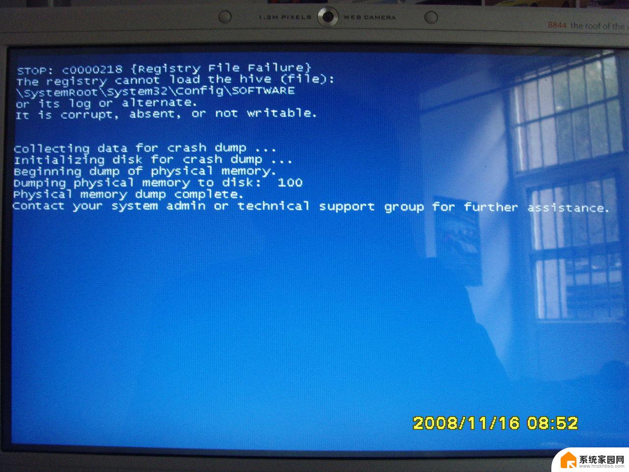 系统还原后蓝屏进不了系统 电脑蓝屏无法进入系统怎么修