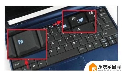 笔记本电脑外接鼠标没反应是哪个键锁了 笔记本电脑鼠标找不到了