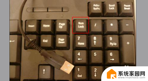 联想笔记本关闭小键盘快捷键 联想笔记本小键盘怎么关闭