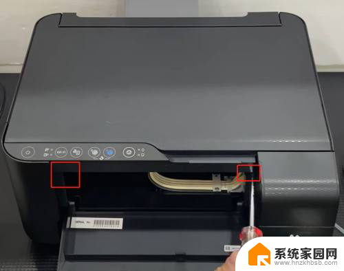 epsonl3153打印机怎么清洗喷头 爱普生l3153喷头清洗频率