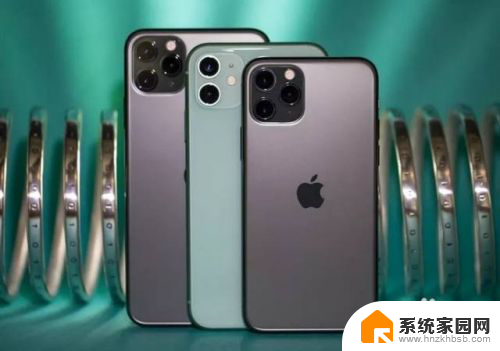 苹果11pro截屏快捷键设置 iPhone11/11Pro如何使用自带长截屏功能