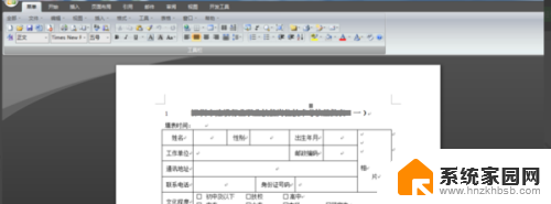 惠普m126a可以扫描吗 惠普m126a如何使用扫描功能