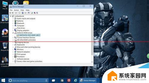 笔记本电脑找不到光驱驱动器 win10系统找不到光驱的解决办法