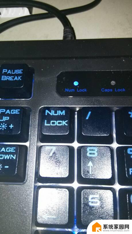 电脑开机键盘num灯不亮 电脑开机后NumLock灯不亮怎么办