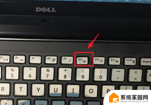 戴尔键盘怎么才能亮 戴尔笔记本键盘灯怎么亮