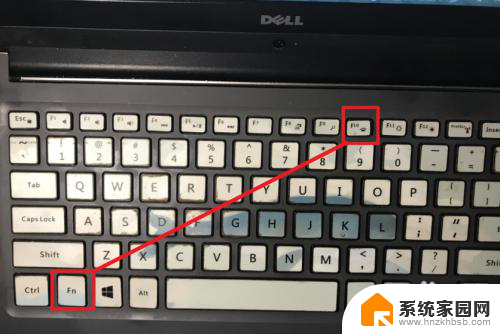 戴尔键盘怎么才能亮 戴尔笔记本键盘灯怎么亮