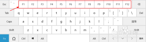 笔记本f1怎么按出来 怎样在笔记本电脑上按F1到F12功能键