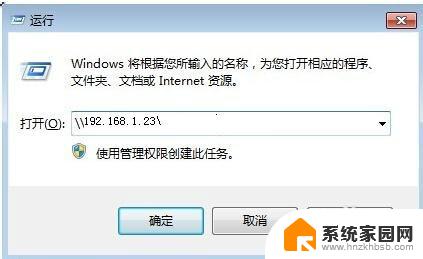 共享提示0x0000709 如何处理共享打印机出现错误代码0x00000709的情况