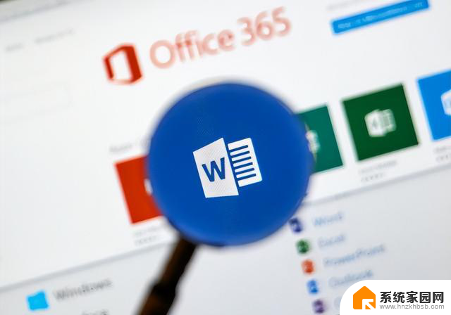 微软Office Plus与WPS Office：办公软件市场即将巨变！