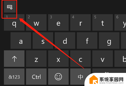 电脑手写键盘好用吗 win10如何关闭电脑触摸板手写输入法