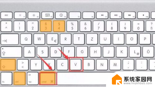 苹果笔记本怎样截图 苹果MacBook笔记本怎么使用快捷键截图