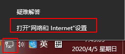 电脑没有网络共享中心 win10系统网络和共享中心的开启方法