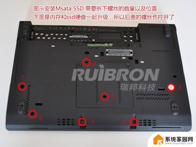 x230i固态硬盘安装 ThinkPad X230 如何安装MSATA SSD固态硬盘