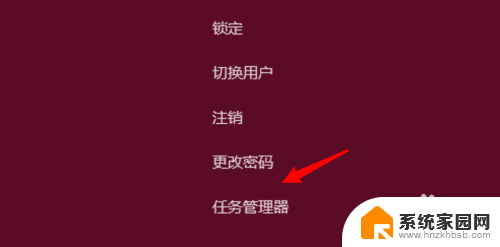 笔记本此电脑打不开怎么办 Win10系统双击此电脑或文件夹无法打开的解决方案