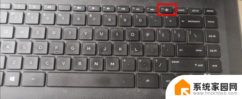 笔记本电脑网络不显示wifi 笔记本电脑wifi连接不显示