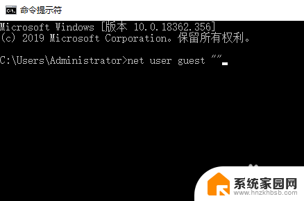 win10关闭密码保护 Win10系统共享文件夹关闭密码保护方法