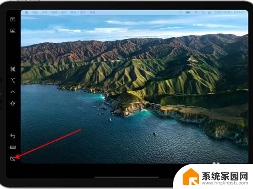 ipad作为mac副屏 ipad如何作为mac副屏