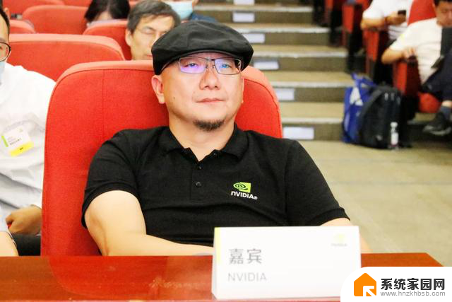 2024 NVIDIA 初创加速计划北京站圆满收官