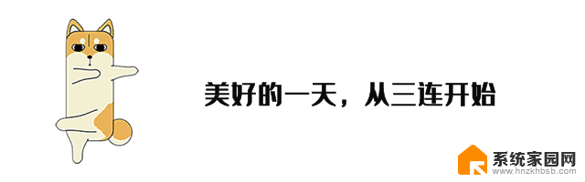 华为官宣不再使用Windows，国产软件迎来新突破