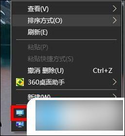 显示器发黄怎么调回来win7 电脑屏幕变黄怎么调回原来的颜色