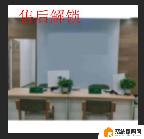 手机锁屏密码忘了怎么解开oppo oppo手机解锁密码忘记了怎么办