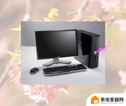 windows休眠怎么唤醒 win10睡眠怎么解除