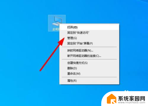 用户账户阻止了此用户进行登录 例如 不允许使用空密码 用户账户登录限制阻止