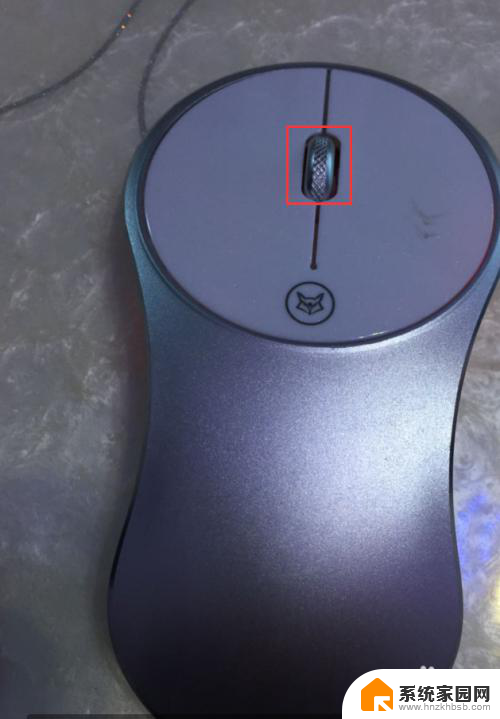 笔记本电脑鼠标触摸板不灵敏 如何改变笔记本电脑触摸板的鼠标灵敏度