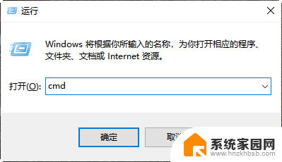 电脑win11系统打不开 win11打不开菜单怎么办