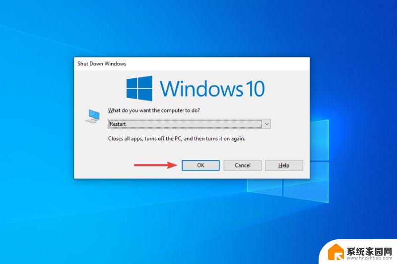 为什么我的win11系统无法检查更新,因为你未连接到网络 Windows11更新未显示解决方法
