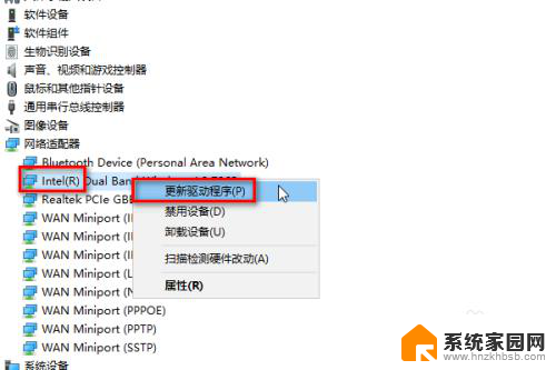 电脑网卡驱动程序不正常如何修复 网卡驱动异常如何修复