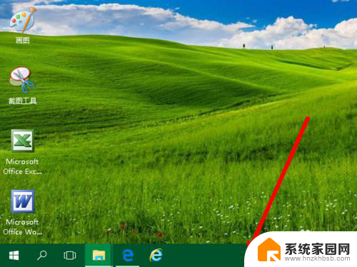 win10改变任务栏颜色 如何自定义Win10任务栏颜色