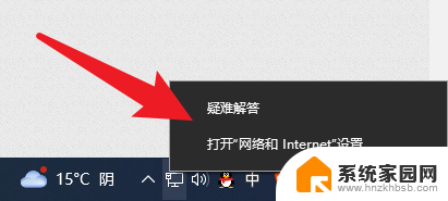 win10怎么看网卡是百兆还是千兆 Win10怎么检测网卡速率是百兆还是千兆