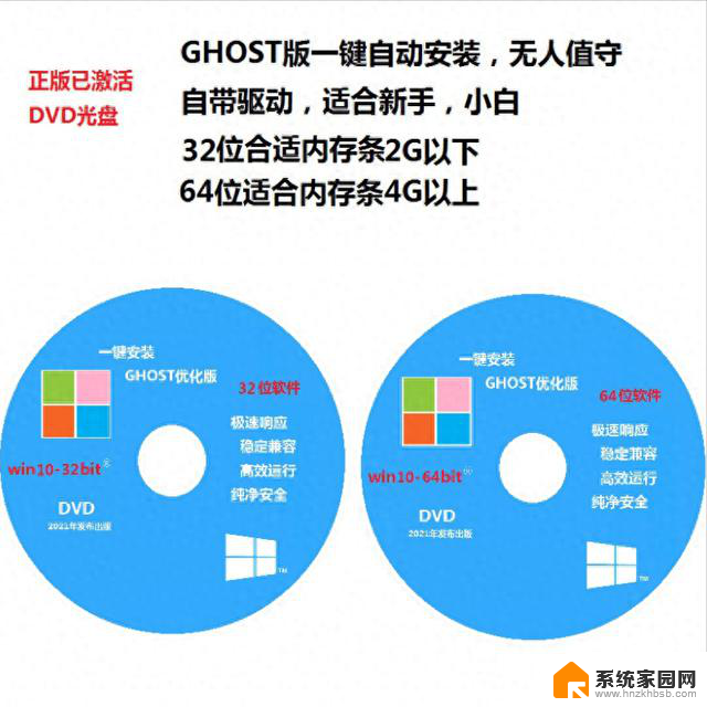 Win7电脑系统如何自己重装？Win7系统重装指南让电脑焕然一新